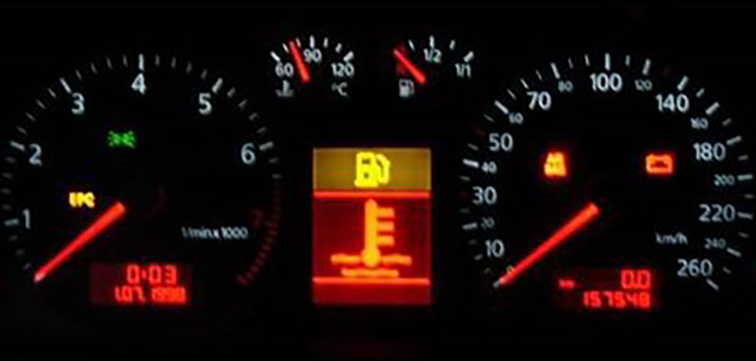 چراغ نمایش دهنده آمپر آب- امداد خودرو هیوندا 